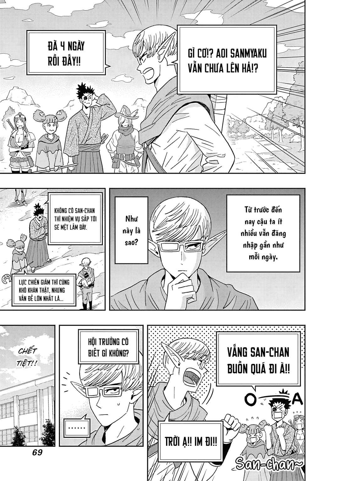 Chapter 53 - Page 8