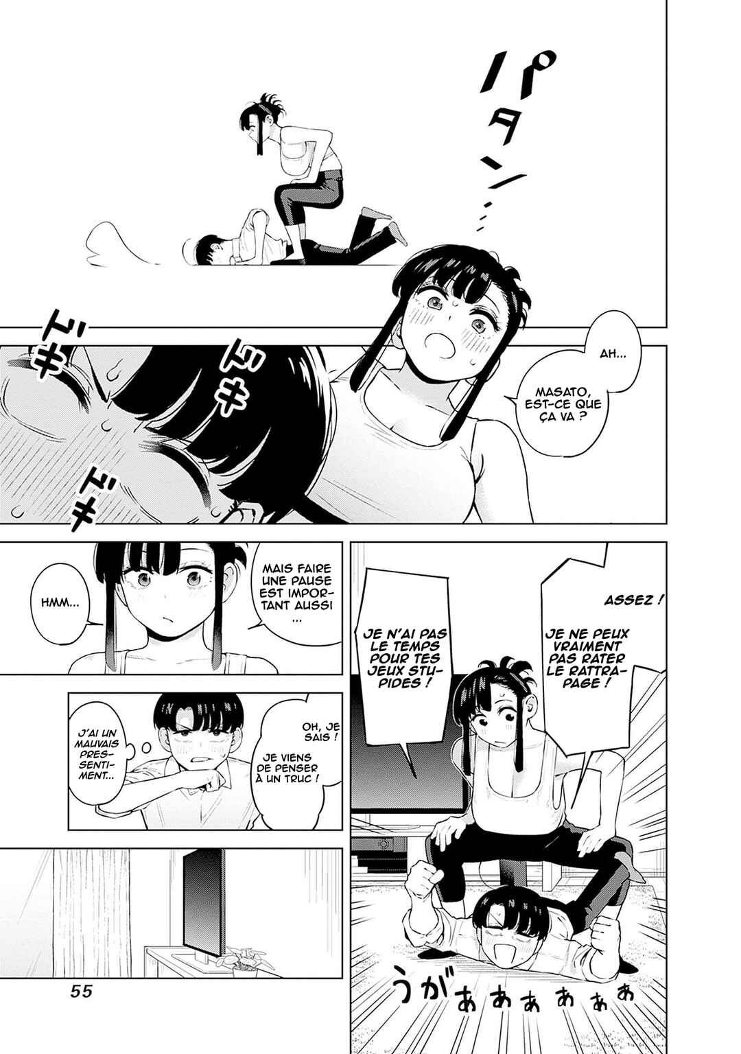 Chapter 3 - Page 8