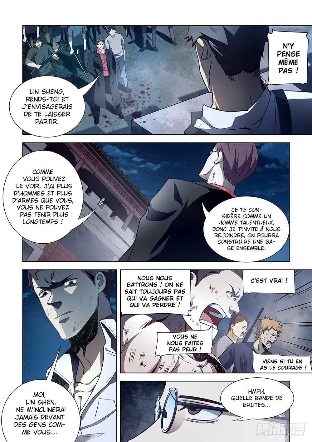Chapter 80 - Page 10
