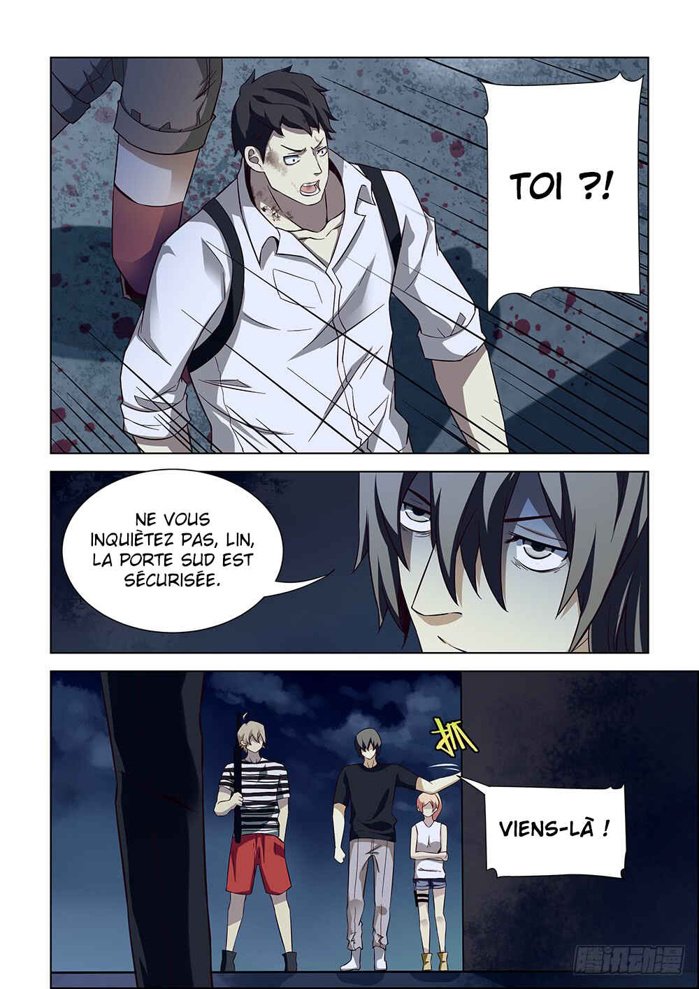 Chapter 80 - Page 12