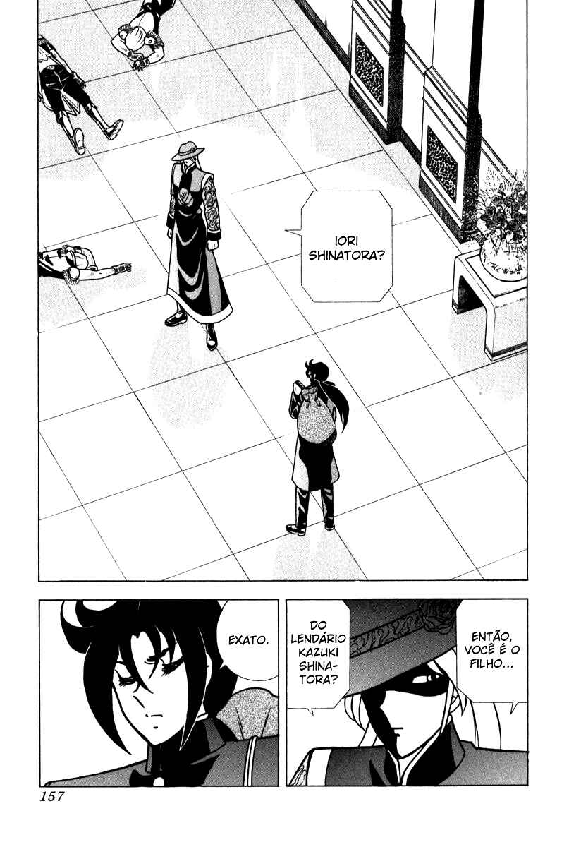 Chapter 93 - Page 3