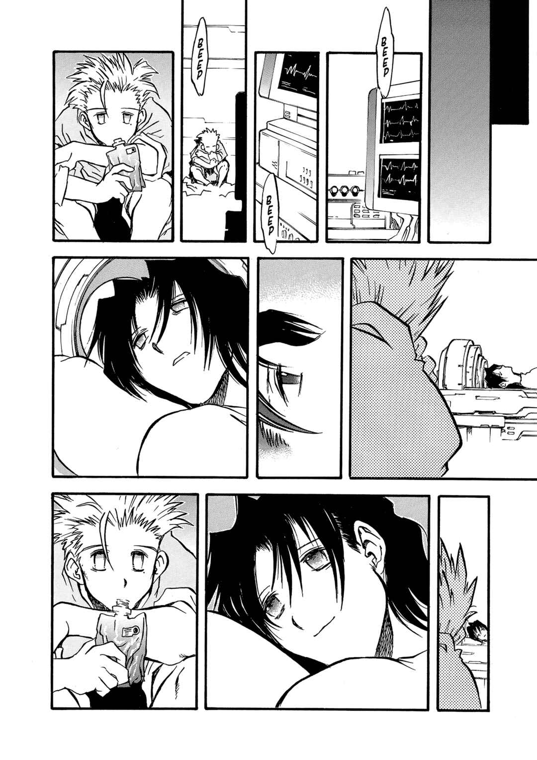 Chapter 41 - Page 19