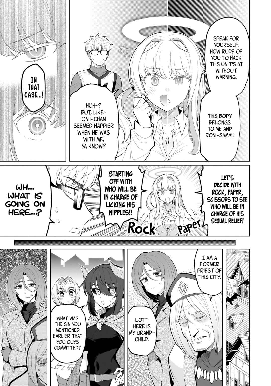 Chapter 69 - Page 3