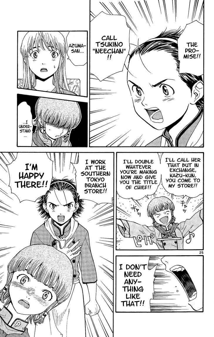 Chapter 26 - Page 24