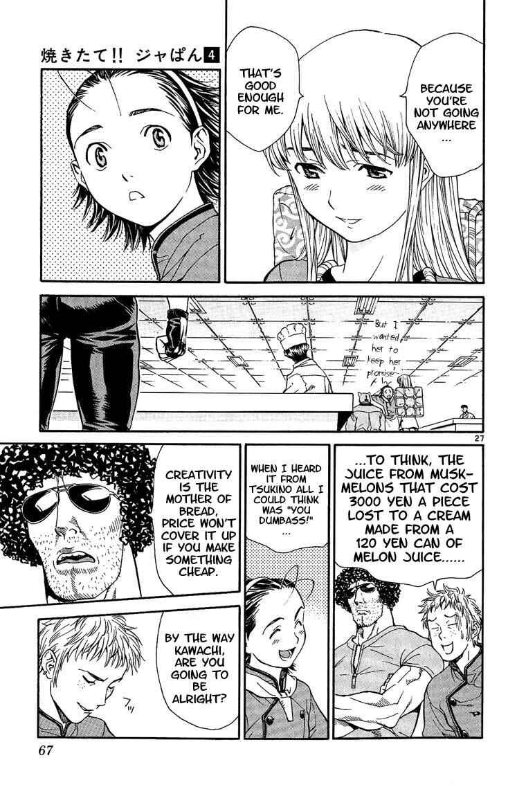 Chapter 26 - Page 26