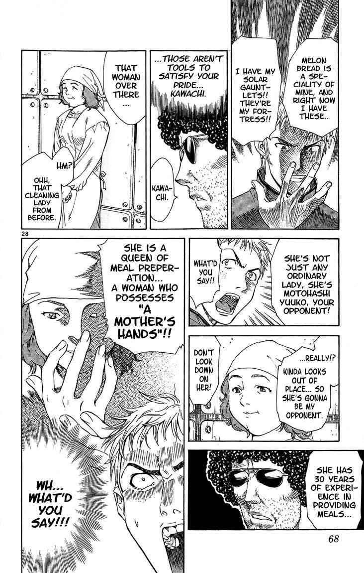 Chapter 26 - Page 27