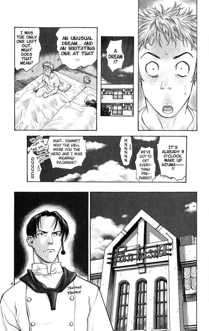 Chapter 26 - Page 3