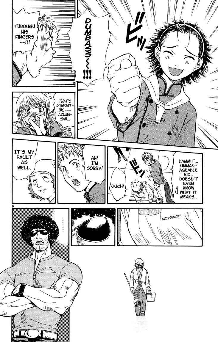 Chapter 26 - Page 5