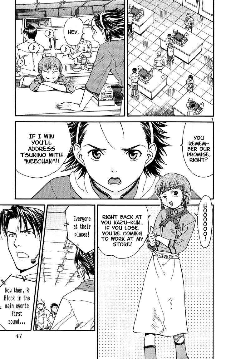 Chapter 26 - Page 6