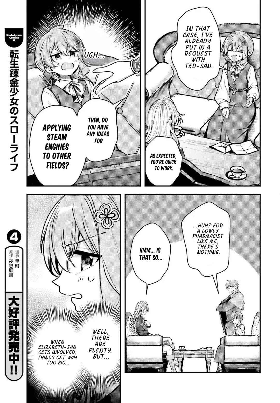Chapter 24 - Page 6
