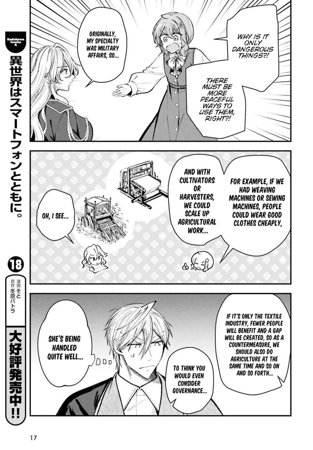 Chapter 24 - Page 8