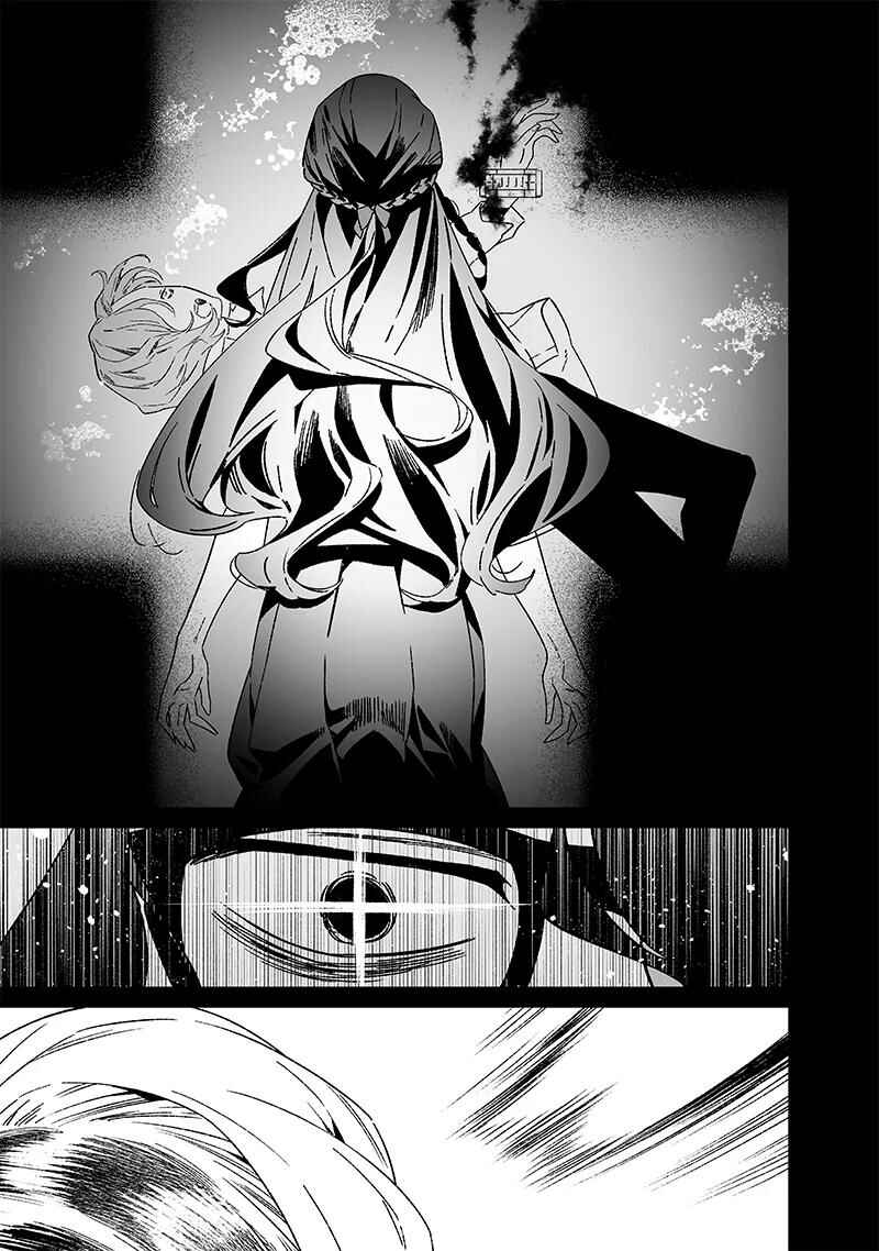 Chapter 22 - Page 16