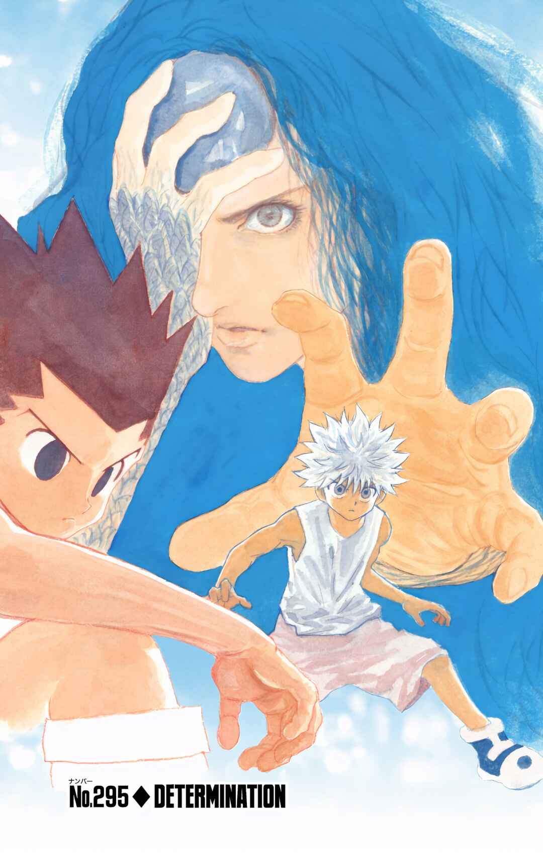 Chapter 295 - Page 1