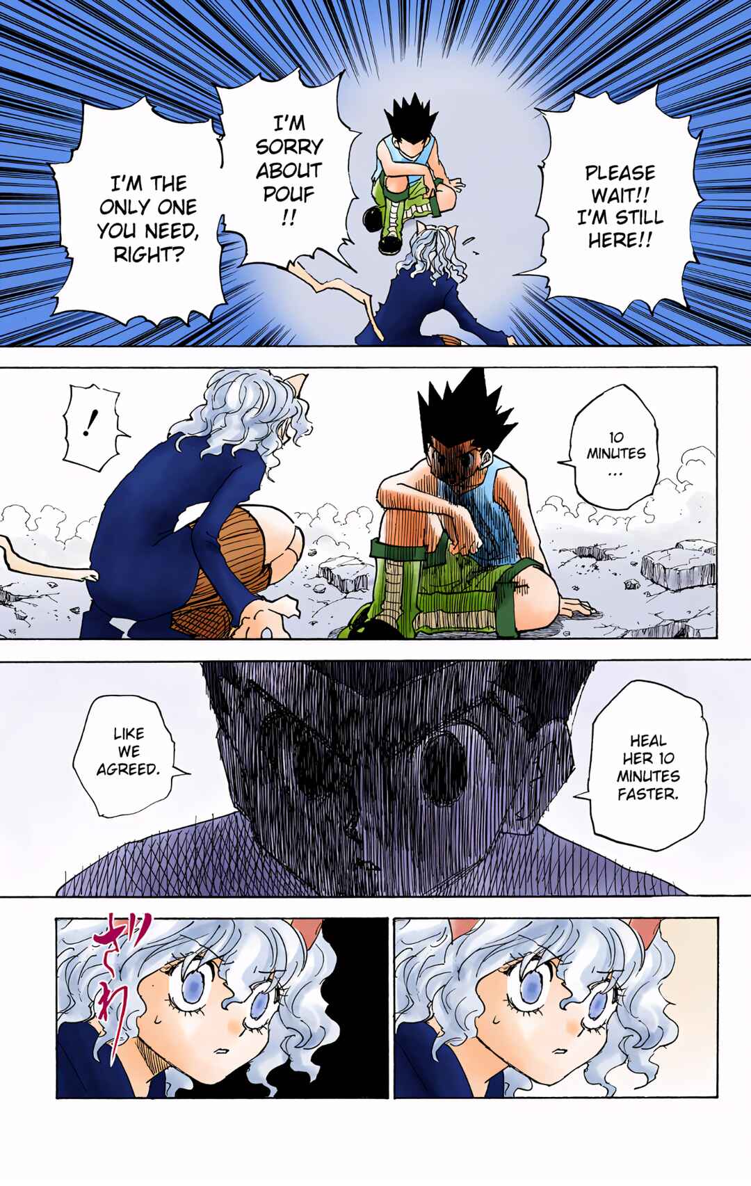 Chapter 295 - Page 11