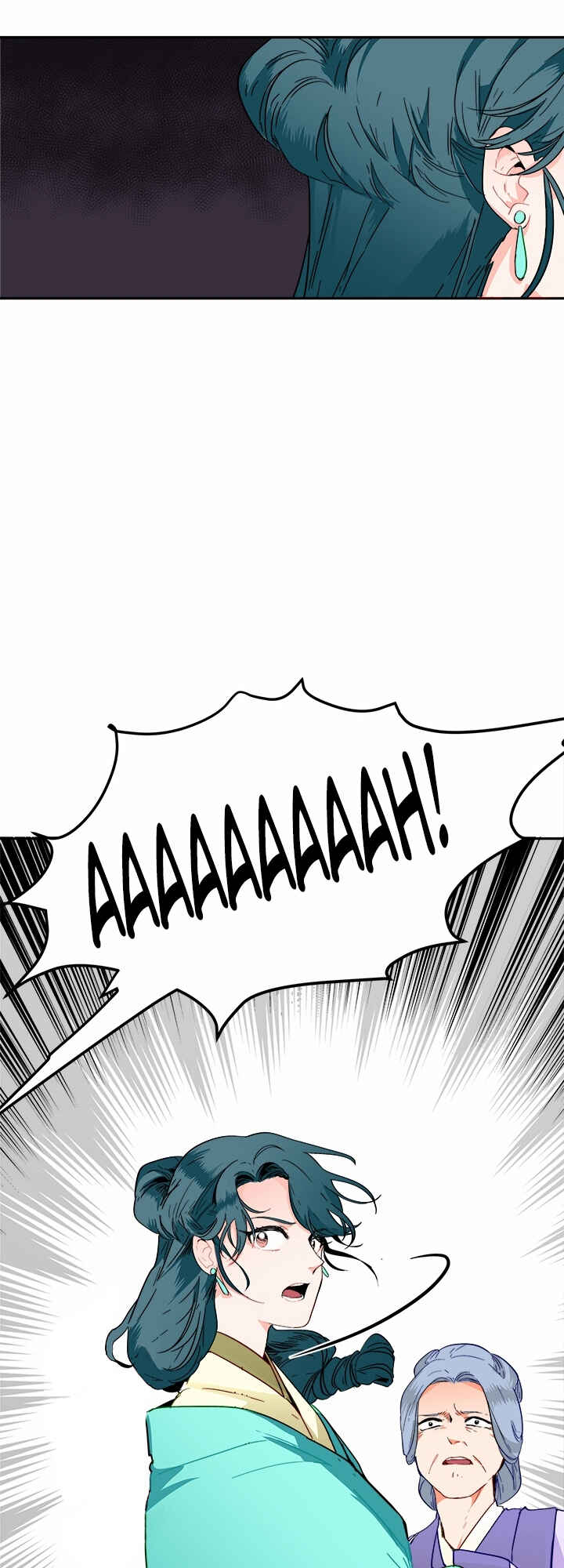 Chapter 1 - Page 17