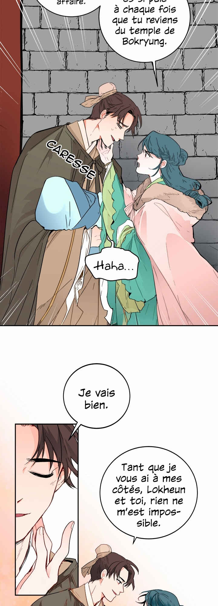 Chapter 1 - Page 5