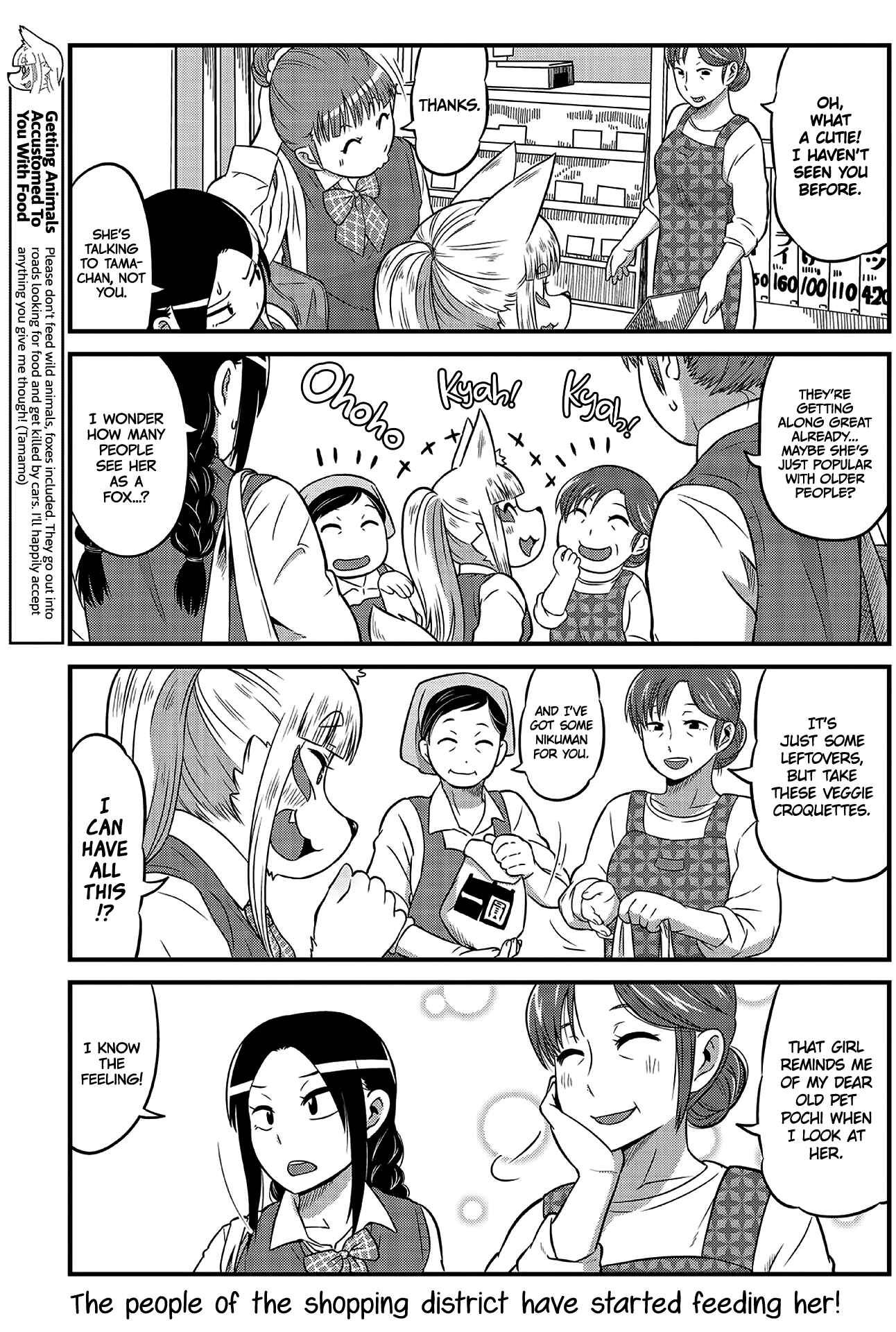 Chapter 7 - Page 3