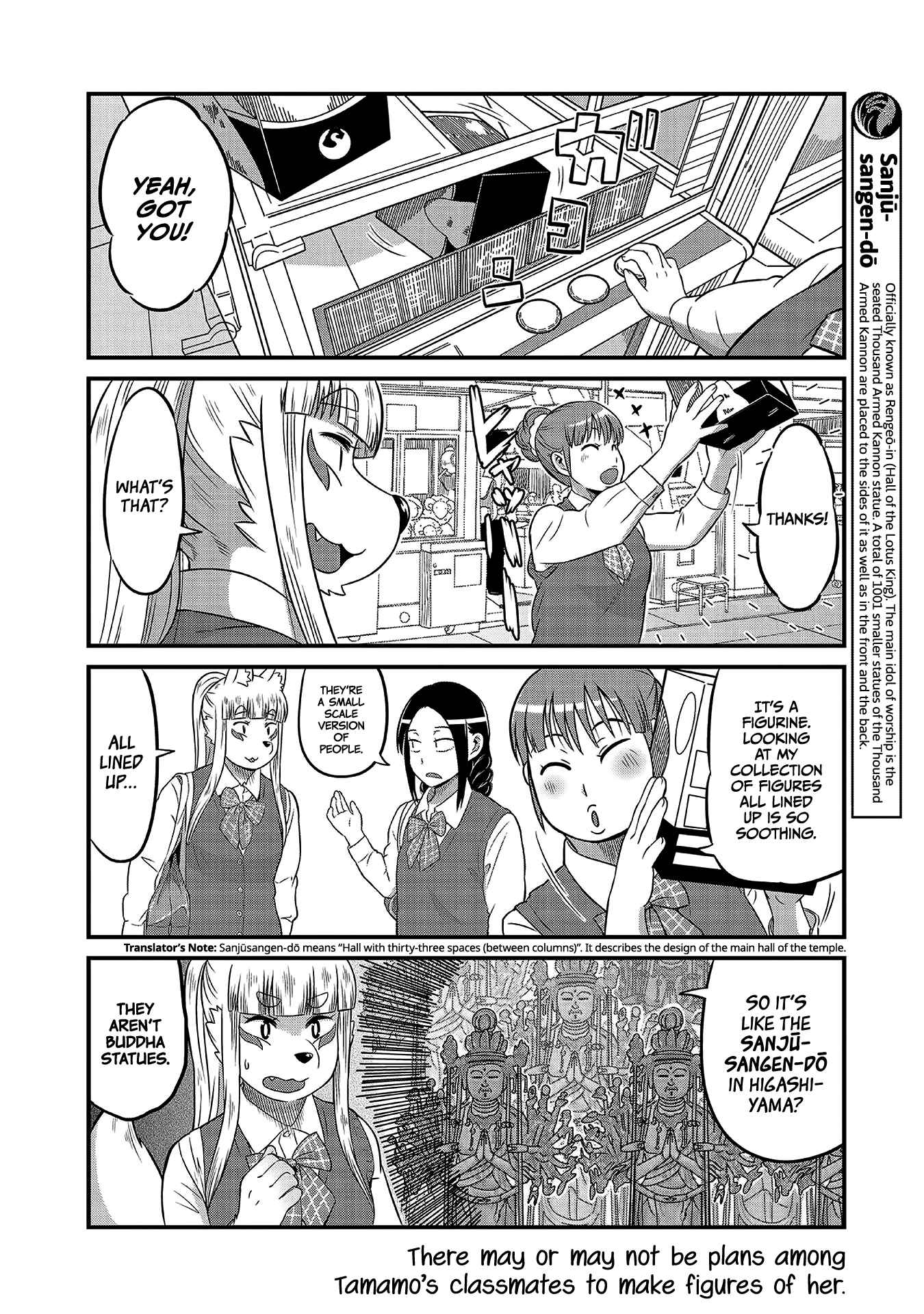 Chapter 7 - Page 6