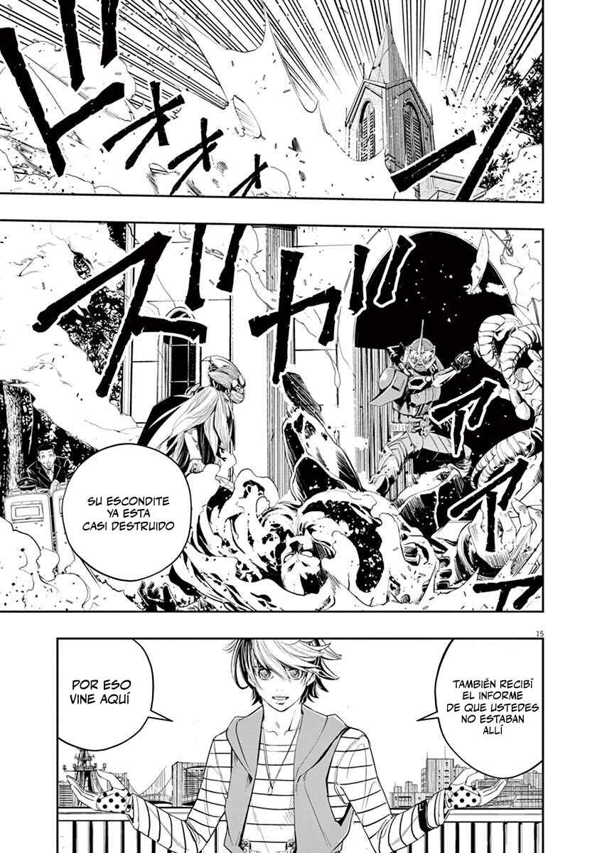 Chapter 82 - Page 16