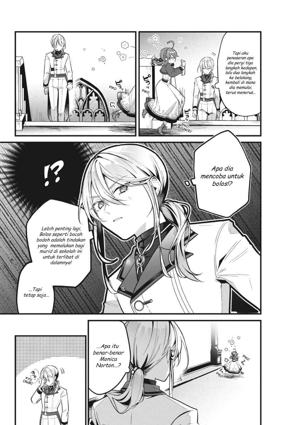 Chapter 17.5 - Page 14
