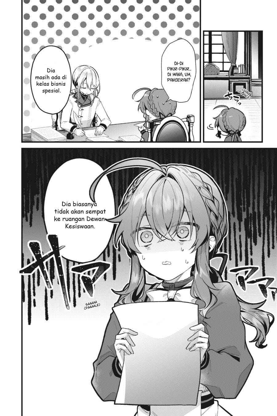 Chapter 17.5 - Page 7