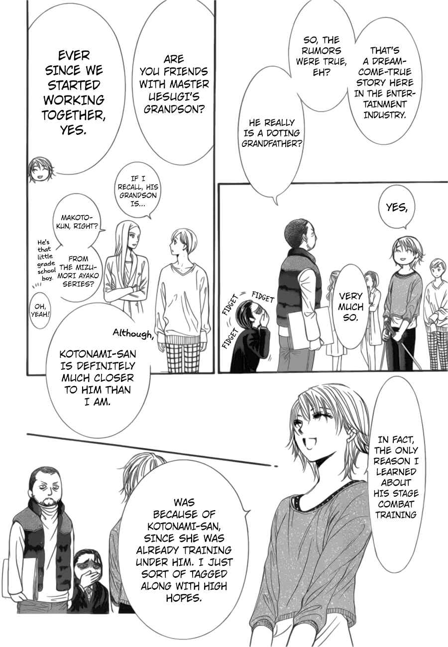 Chapter 264 - Page 12
