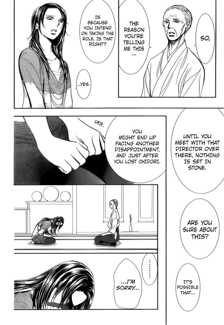 Chapter 264 - Page 18