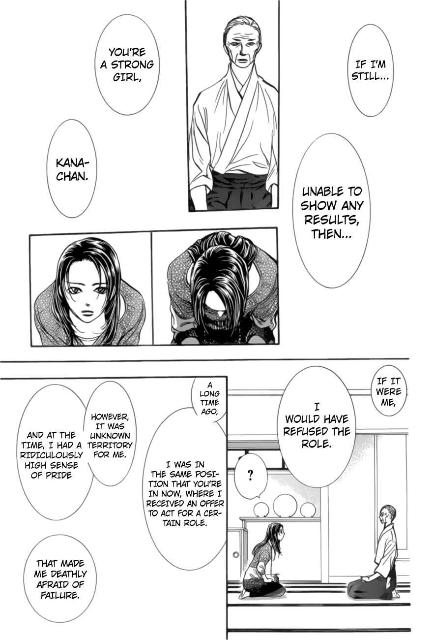 Chapter 264 - Page 19