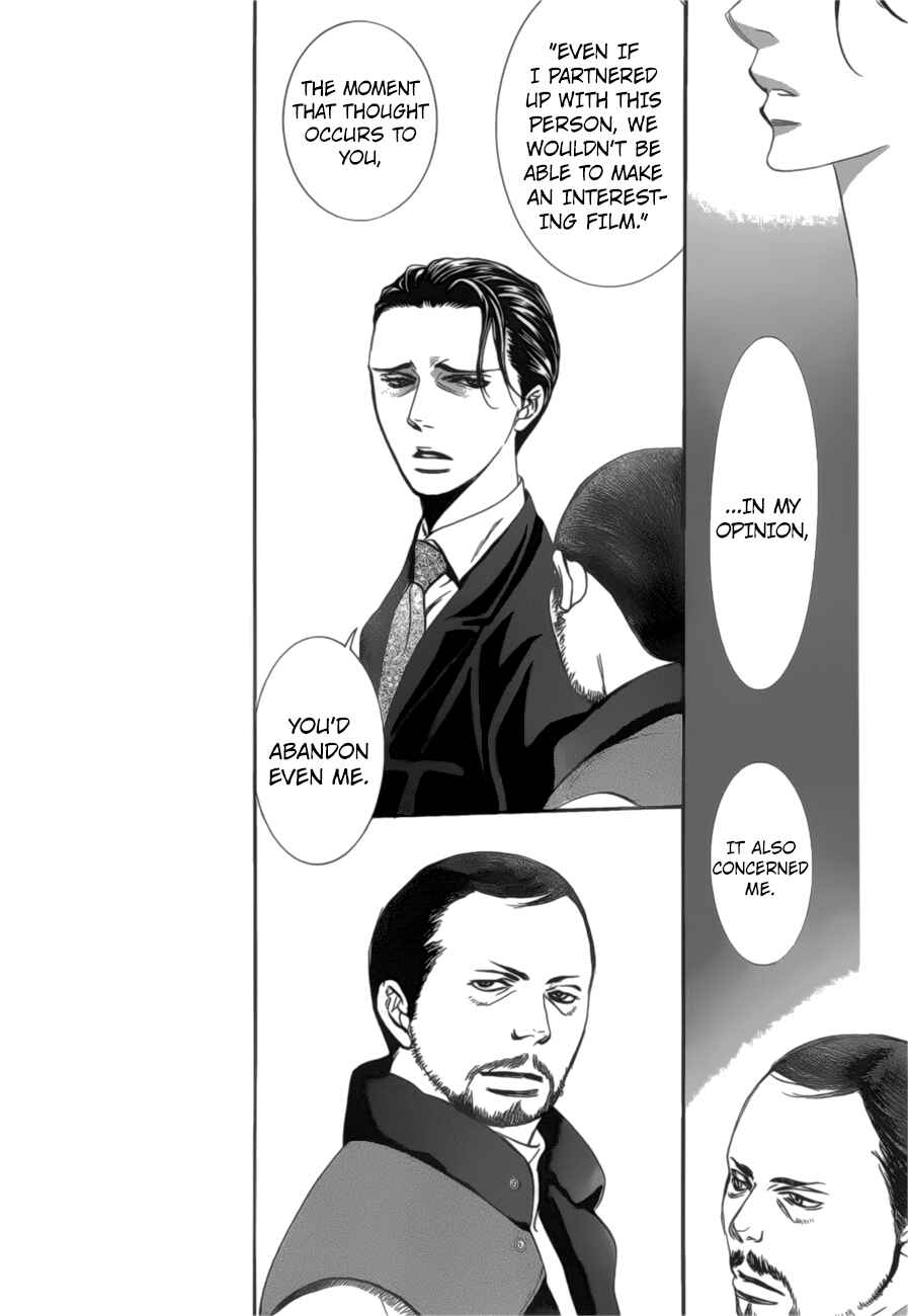 Chapter 264 - Page 5