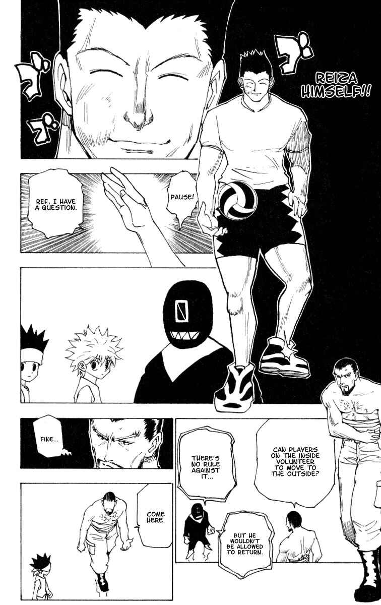 Chapter 166 - Page 6