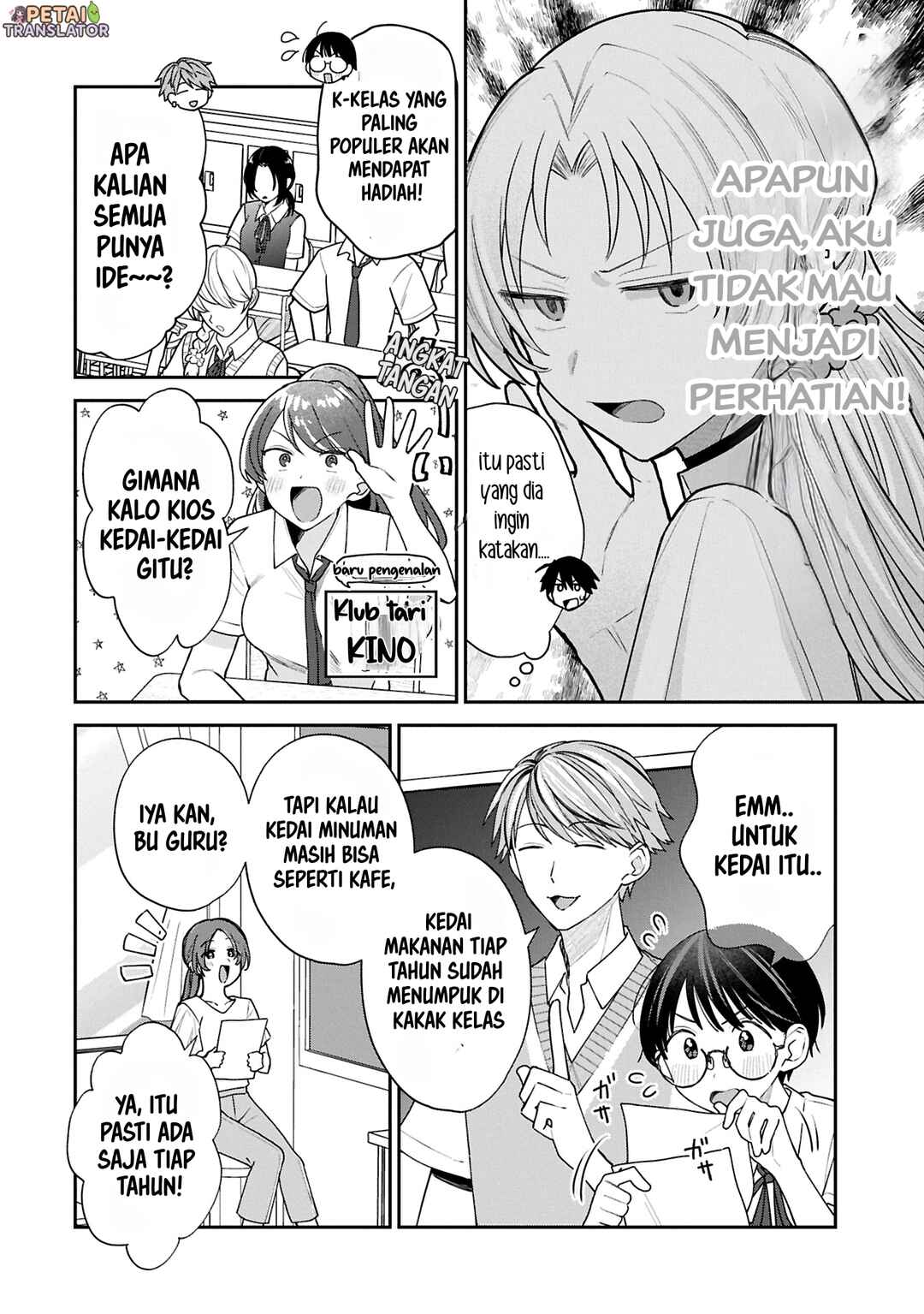 Chapter 15 - Page 2