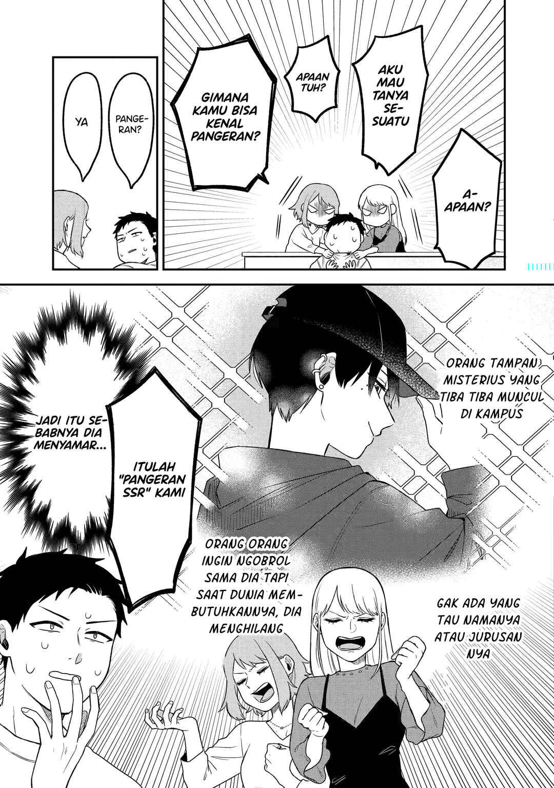 Chapter 3 - Page 7
