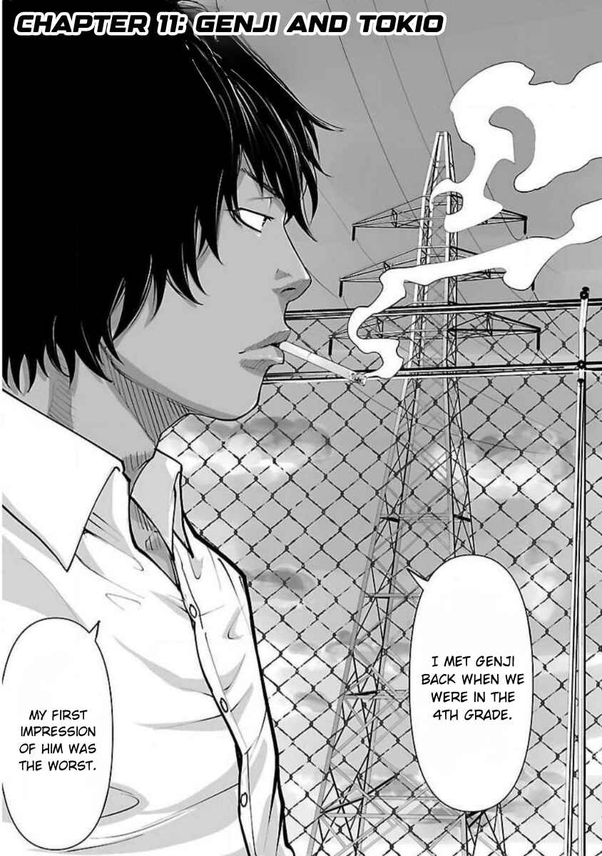 Chapter 11 - Page 1