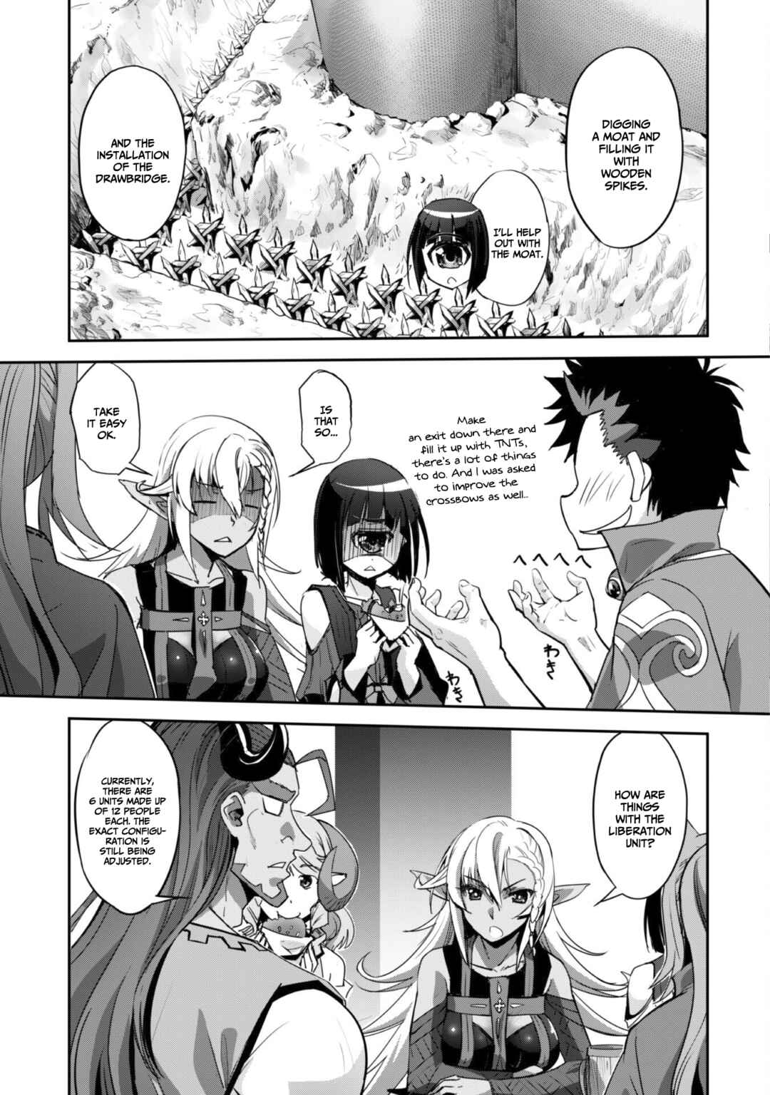 Chapter 26 - Page 6