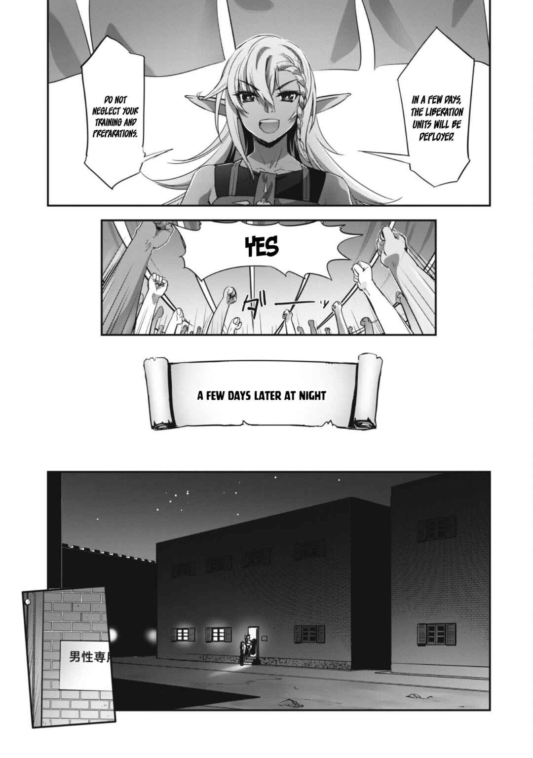 Chapter 26 - Page 8
