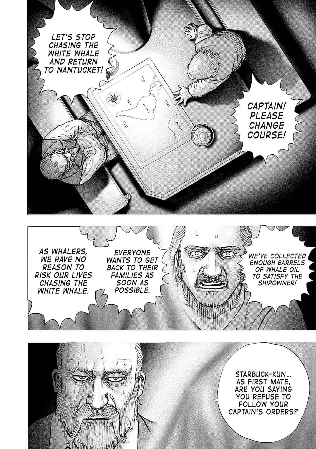 Chapter 4 - Page 6