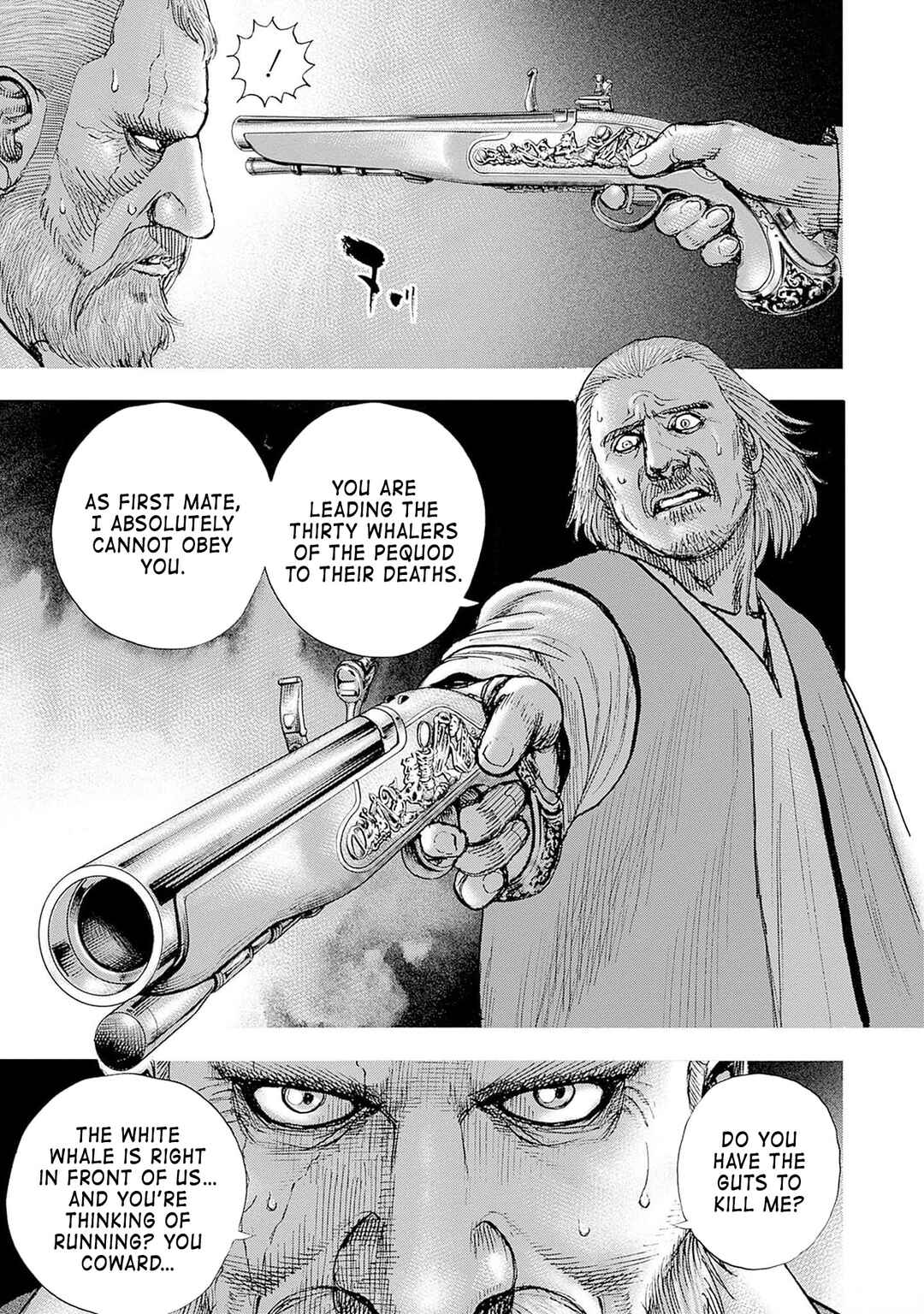 Chapter 4 - Page 7