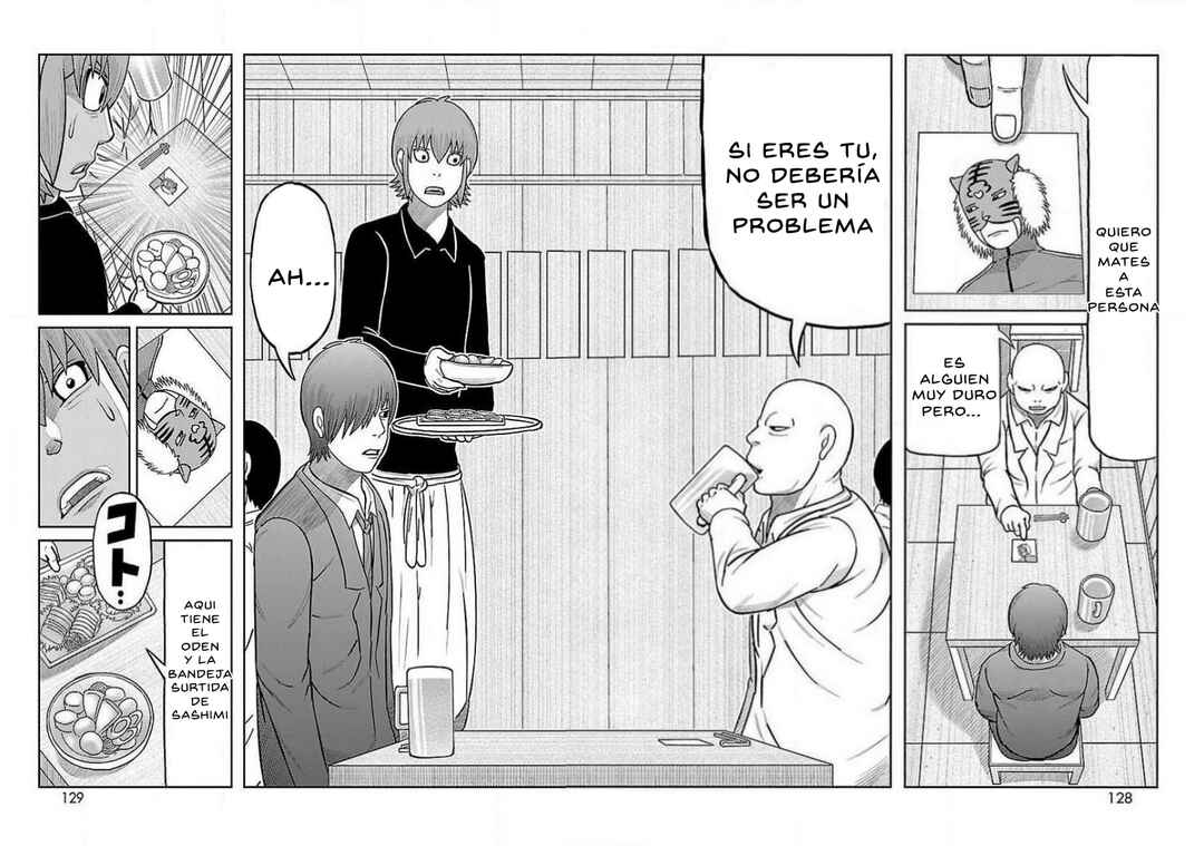 Chapter 23 - Page 16