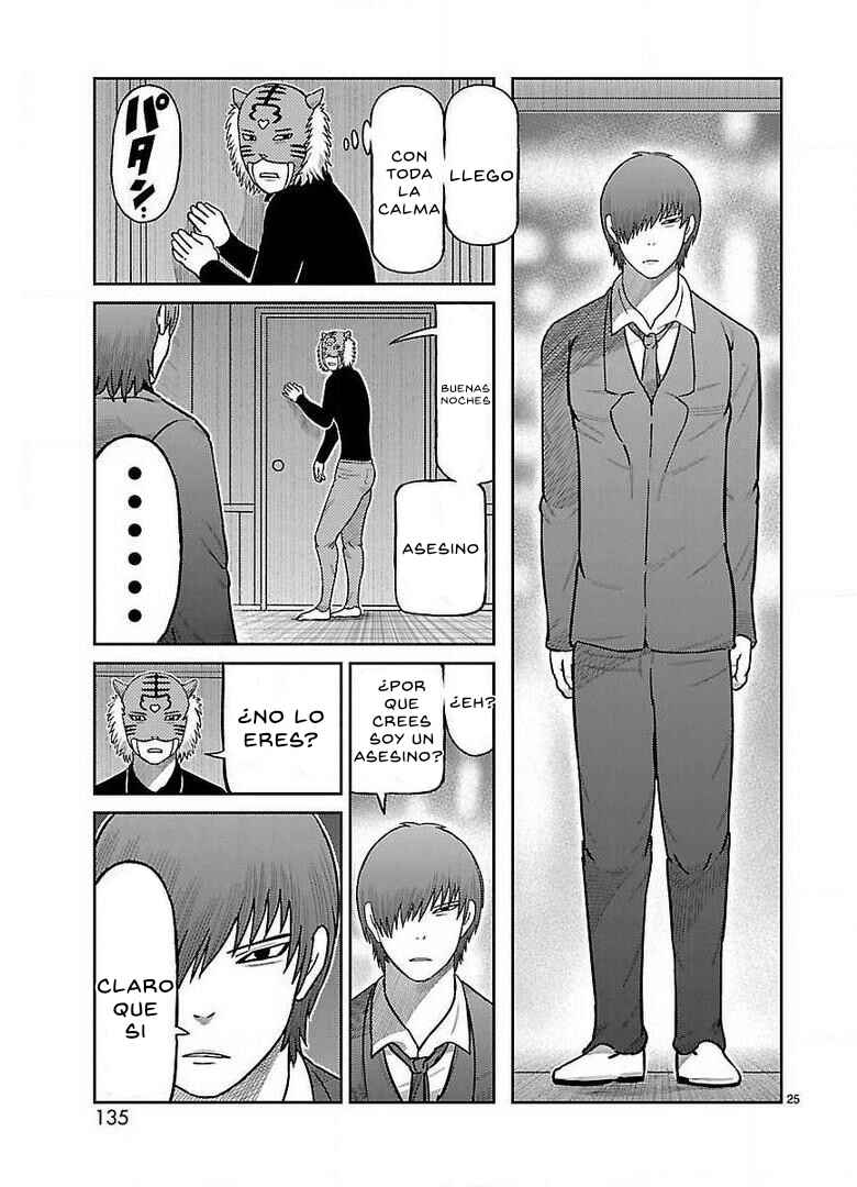 Chapter 23 - Page 22