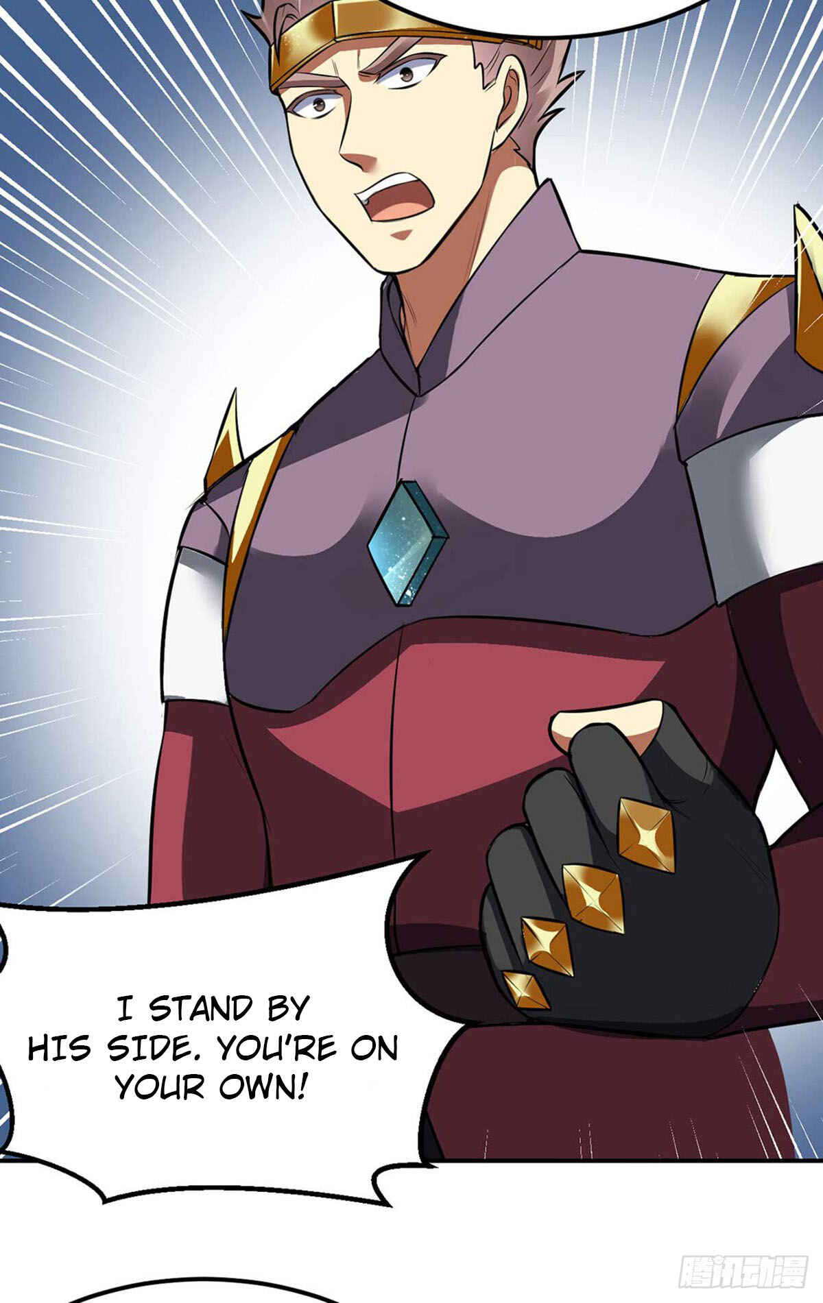 Chapter 171 - Page 7