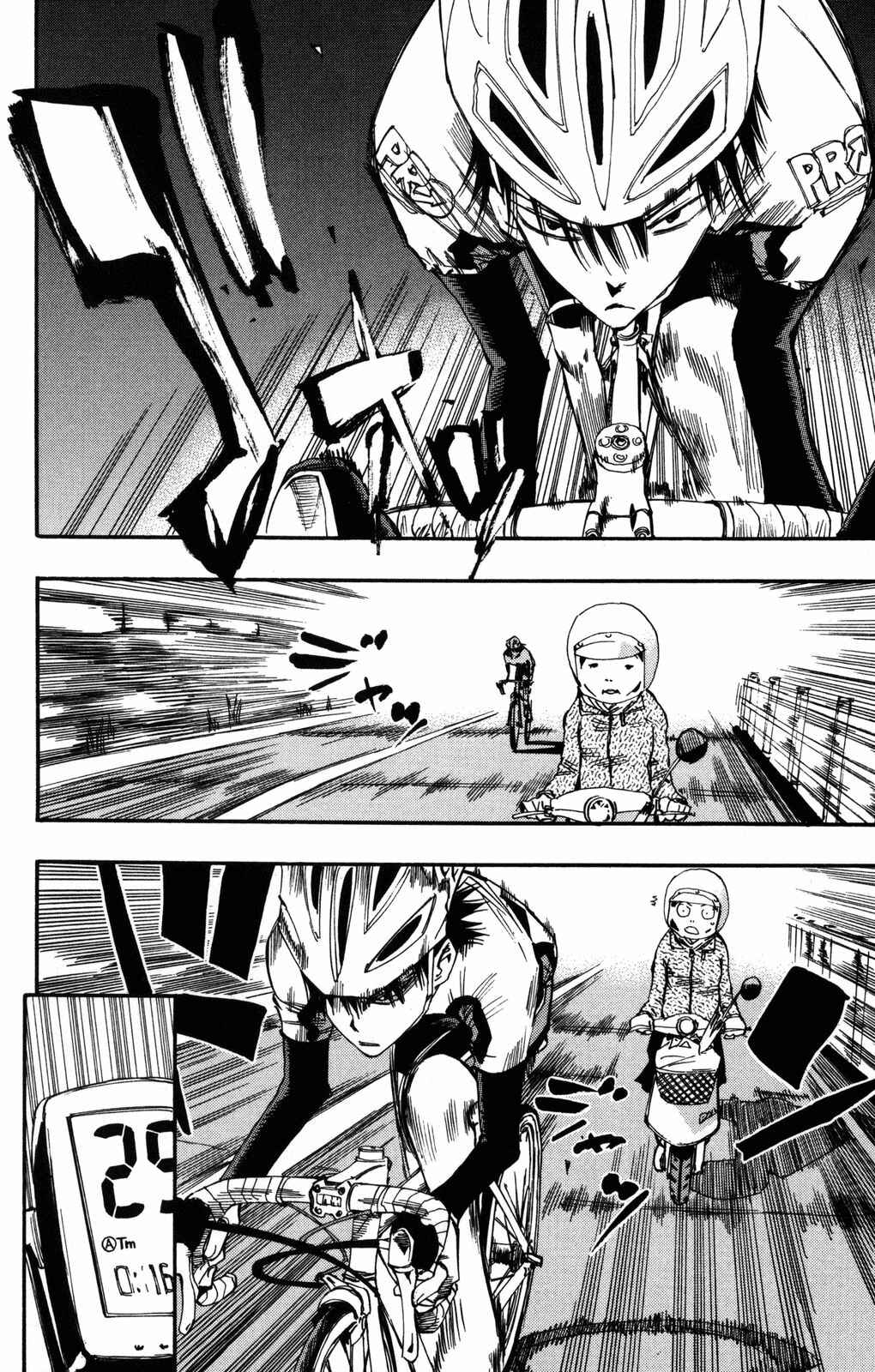 Chapter 5 - Page 2