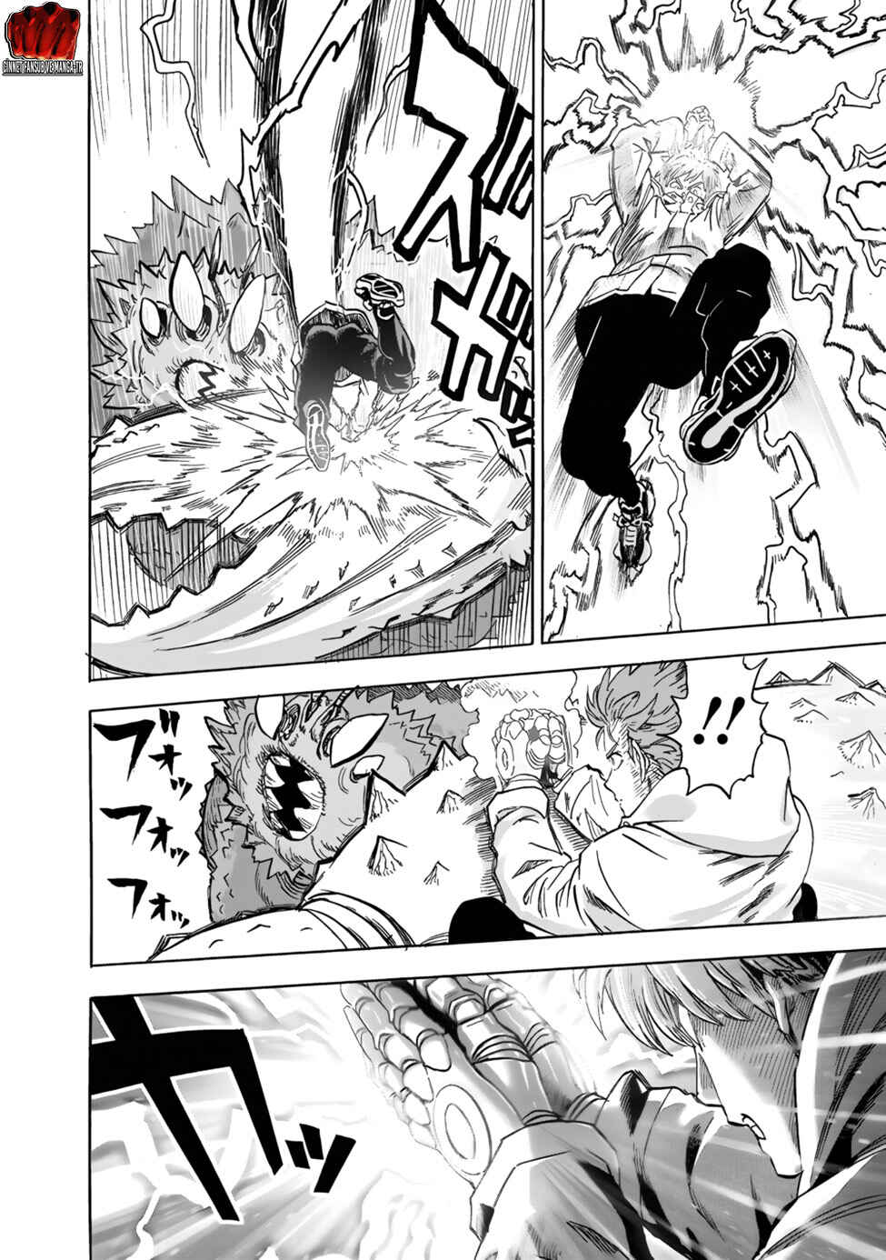Chapter 230 - Page 10