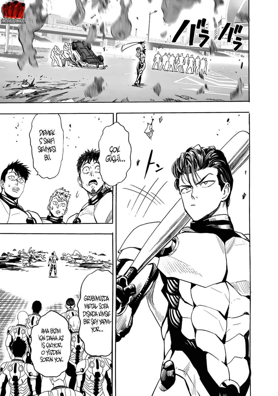 Chapter 230 - Page 4