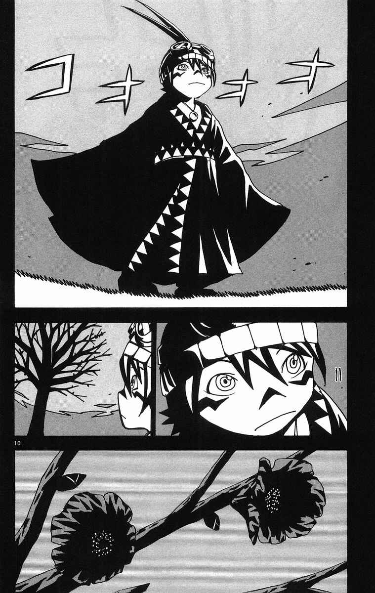 Chapter 27 - Page 10