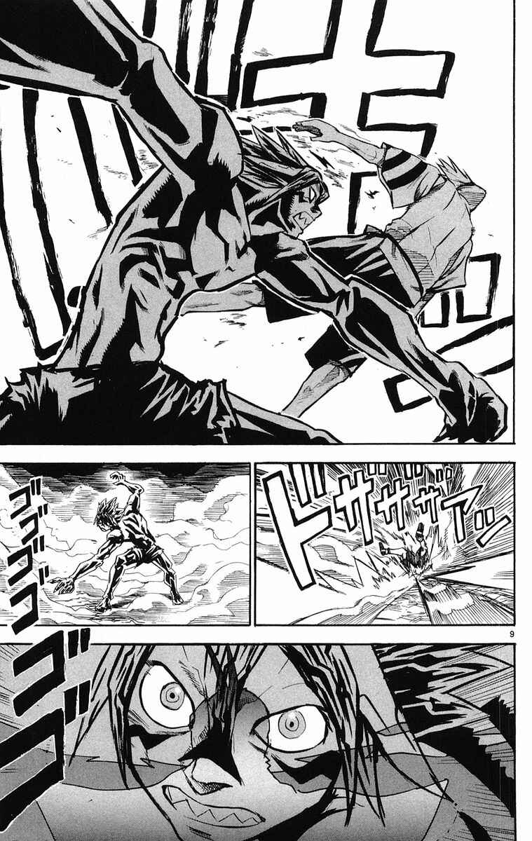 Chapter 27 - Page 9