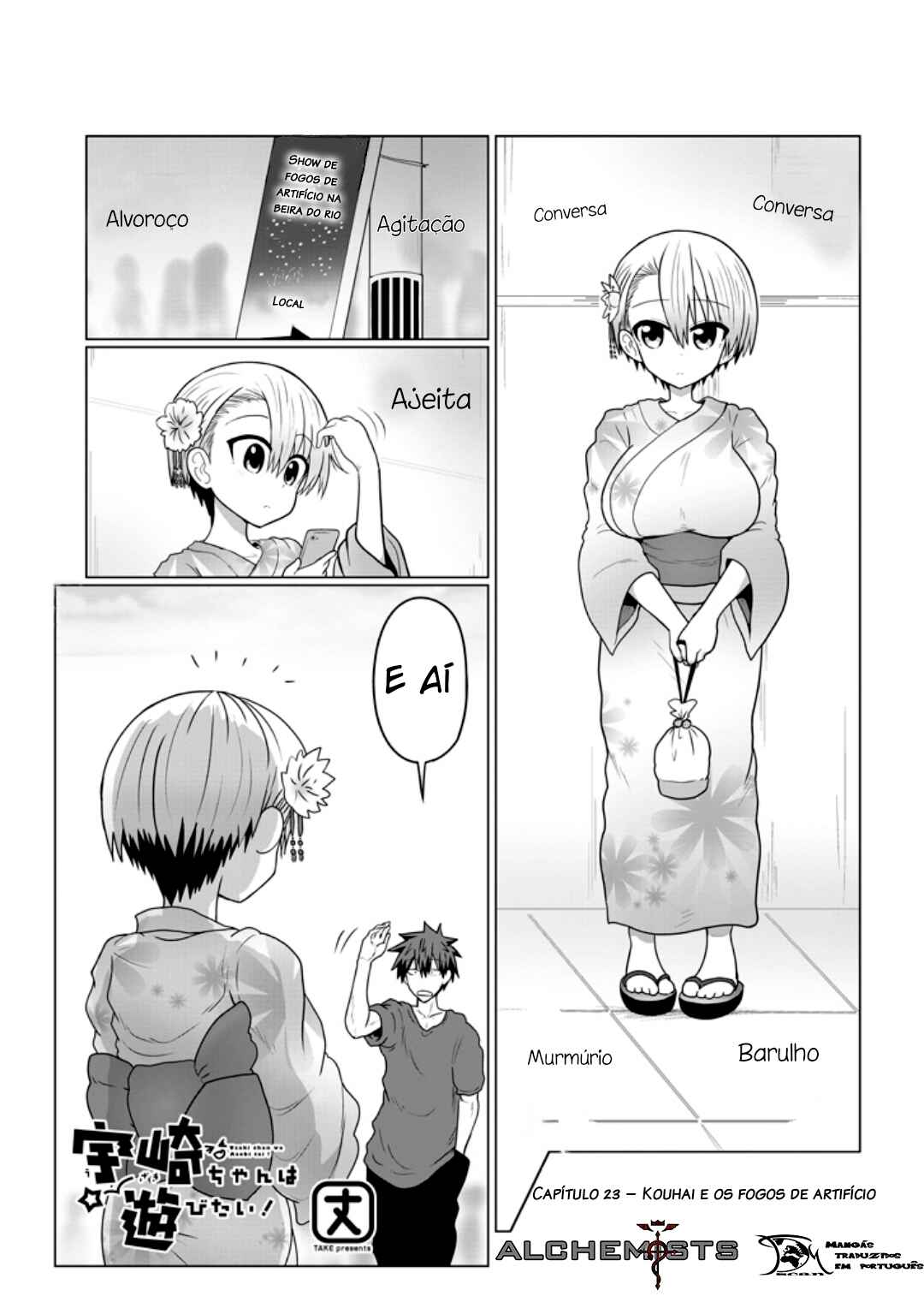 Chapter 23 - Page 2