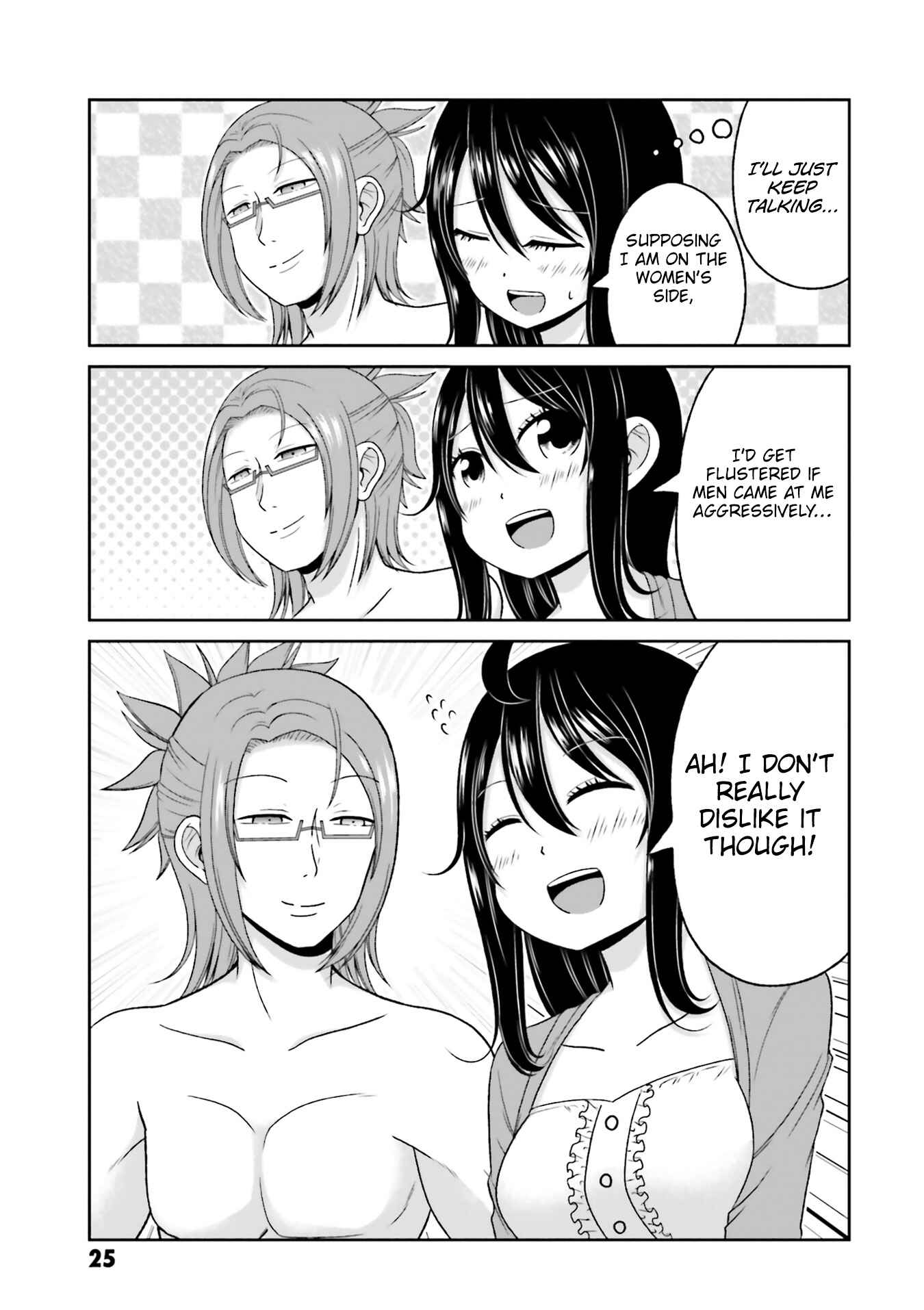 Chapter 71 - Page 10