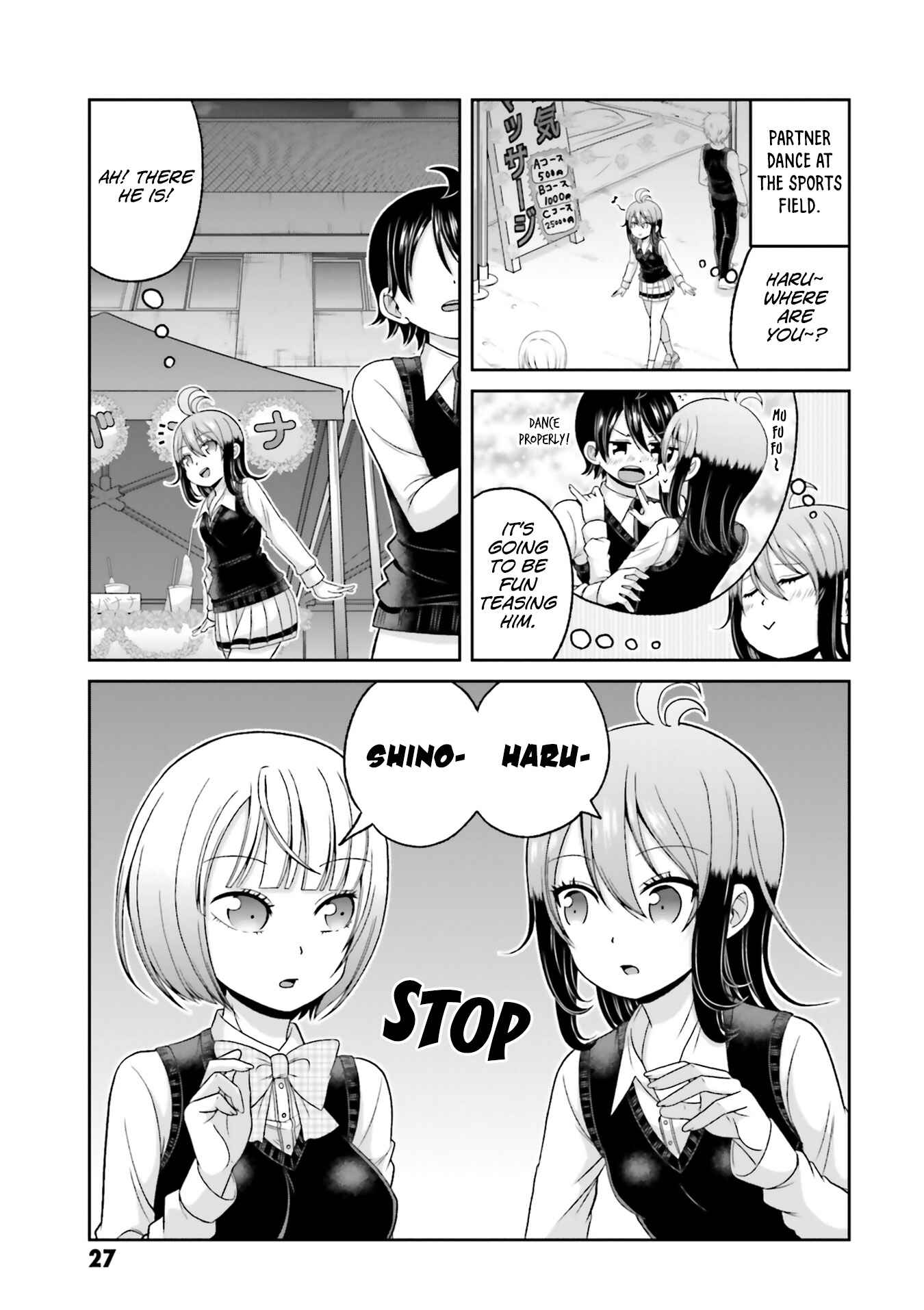 Chapter 71 - Page 12