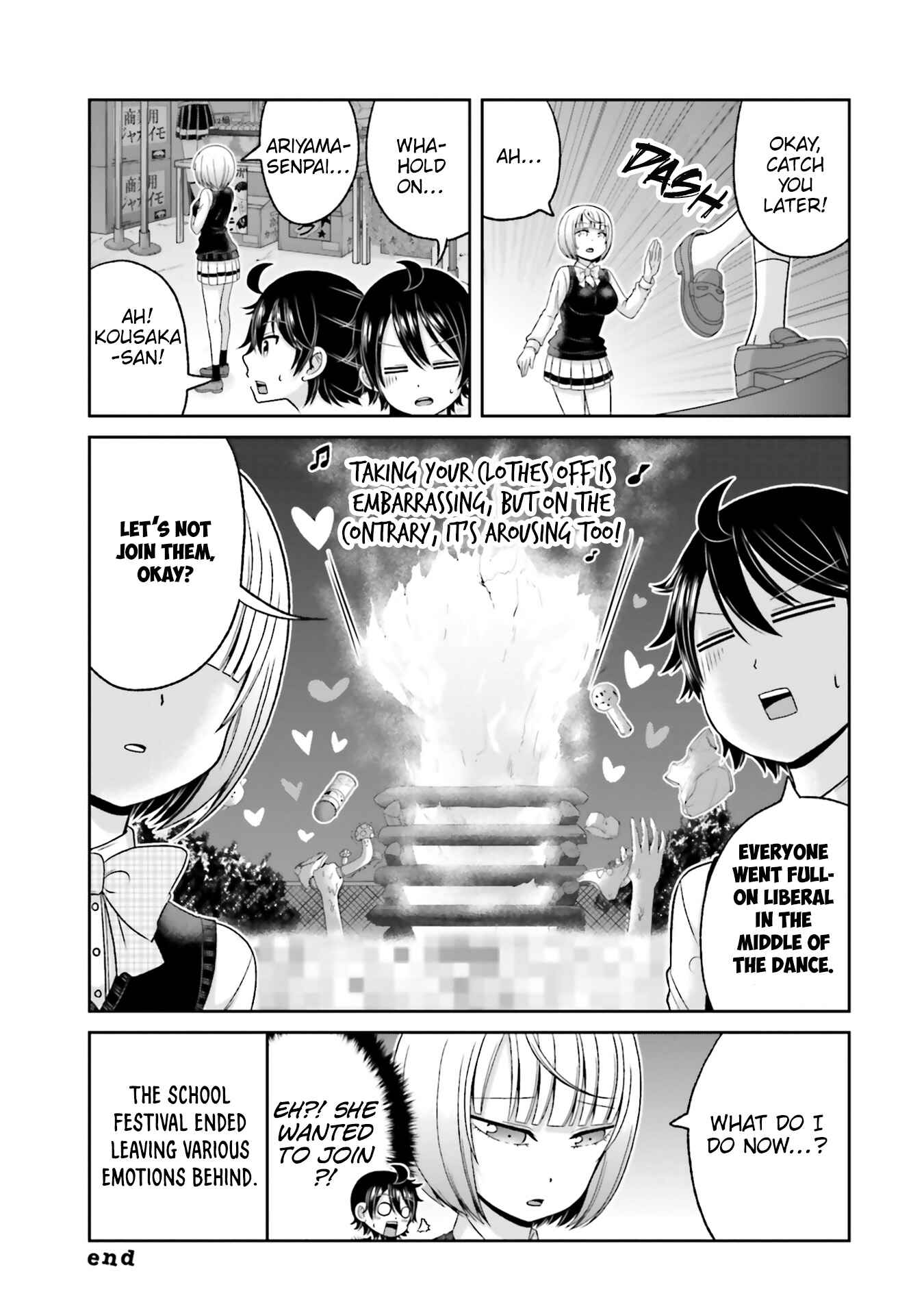 Chapter 71 - Page 14