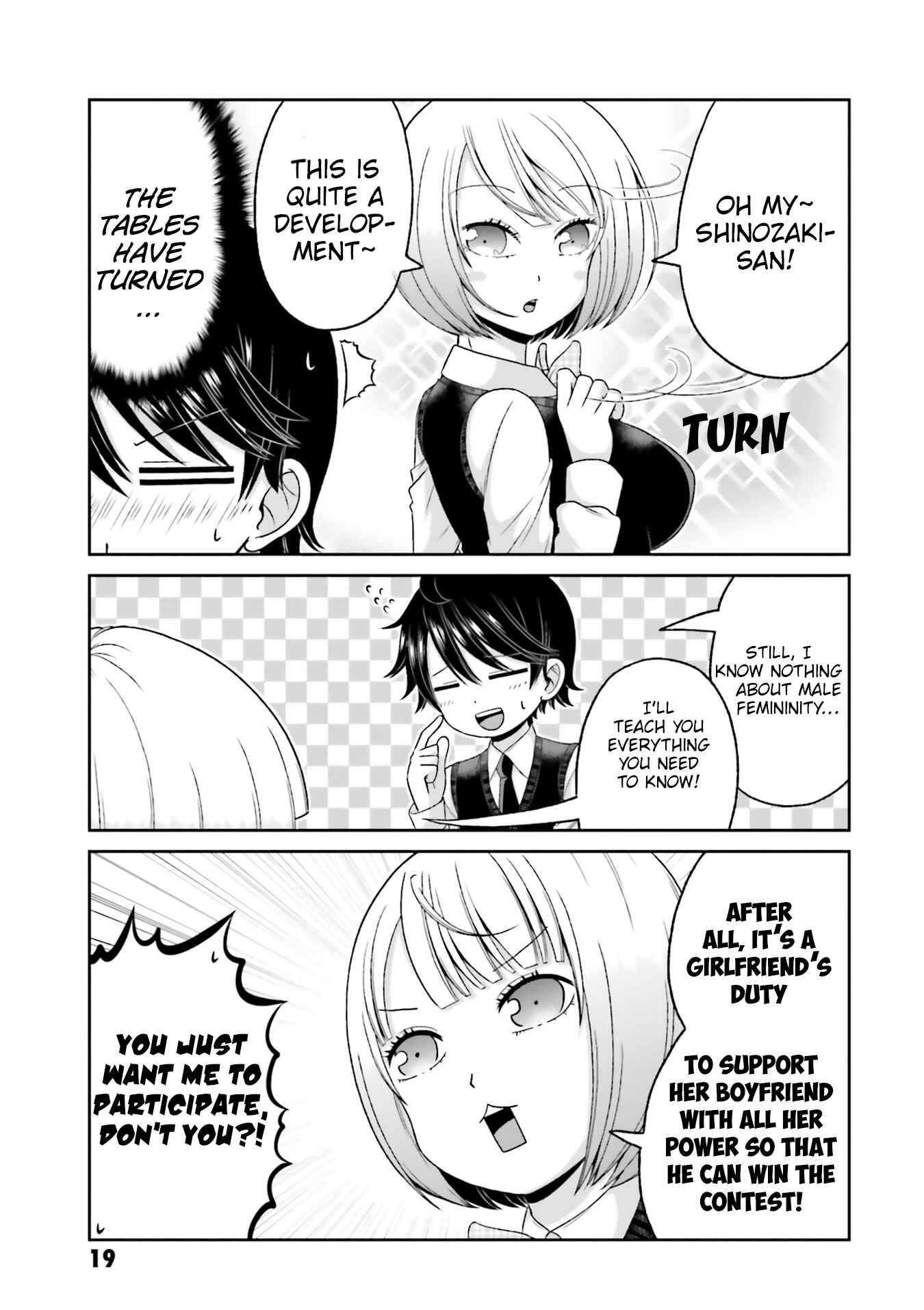 Chapter 71 - Page 4